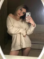 Анкета проститутки Вика - Фото 1, район Кировский, 24 года, №220693